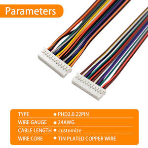 ขั้วต่ออิเล็กทรอนิกส์ PH2.0 แบบ 22 พิน ชุดสายไฟ - Product Image 3