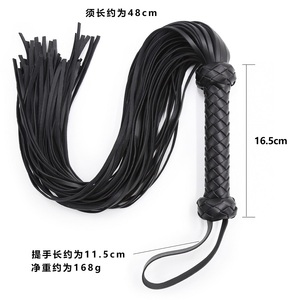 ของเล่นทางเพศสำหรับคู่รักที่เร้าอารมณ์แส้สีดำ - Product Image 2