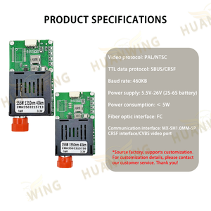 โมดูลรับส่งสัญญาณไฟเบอร์ออปติก TTL 40 กม. สำหรับ UAV ตัวรับวิดีโอแบบออปติคอล SBUS CRSF PAL NTSC ระบบ FPV ทางอากาศและภาคพื้นดิน - Product Image 5