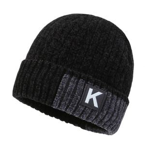 Bonnets en mohair classiques personnalisables avec votre propre logo brodé, chapeaux tricotés jacquard, vente en gros, chapeau chaud - Product Image 4