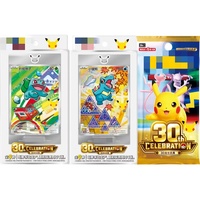 2026 Édition 30e Anniversaire Pokémon en Chinois Simplifié, Pack Booster et Ensemble Spécial de Cartes à Collectionner PTCG