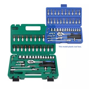 Outils Steeltreks en gros à bas prix, ensemble d'outils de réparation combinés 46 pièces, clé à cliquet à douille de 1/4 pouce avec coffret de rangement - Product Image 1
