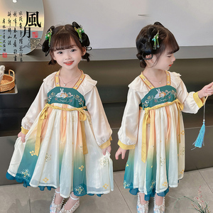 ชุดสูทสีเขียวแบบจีนดั้งเดิมสำหรับเด็กเด็กผู้หญิงผ้าไหมโพลีเอสเตอร์เข้ารูป - Product Image 6