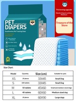 Pañal para Mascotas de Comercio Exterior de Fábrica, para Perros y Gatos, Absorbente, Desodorante, Material de Malla, Anti-Penetración, Extra Grueso, con Bloqueo de Seis Capas