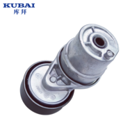 Kit de chaîne de distribution et poulies de haute qualité pour Mercedes Benz W212 W205 C207 C205 W212 W213 OE 2742001270 - Accessoires