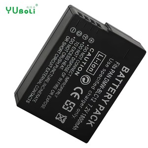 Batterie d'appareil photo entièrement décodée 1800 mAh DMW-BLC12 DMWBLC12 pour Lumix G85 G6 <span class=keywords><strong>G7</strong></span> GH2 FZ200 FZ2500 - Product Image 3