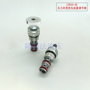 Vanne à cartouche filetée hydraulique Longerfa LFR10-39 pour le contrôle du débit et de la pression des produits pétroliers - Product Image 2