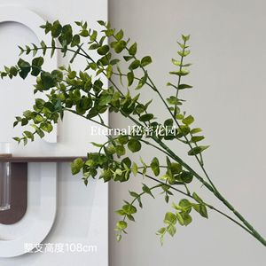 Feuilles d'eucalyptus artificielles Secret Garden, 108 cm, vertes, en plastique, pour arrangements floraux, décoration de mariage - Product Image 1