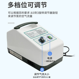 Inflatable Air <b>Mattress</b> With Dual Channels TPU Material Electric <b>Pump</b> For Nursing Homes Adult Use - Product Image 2