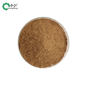 Mẫu miễn phí 100% tinh khiết graviola <span class=keywords><strong>soursop</strong></span> lá chiết xuất bột cung cấp cao cấp Nhà Máy chiết xuất sản phẩm - Product Image 2