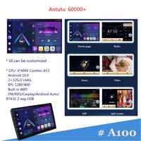 Reproductor de CD con Pantalla Táctil HD de 9 Pulgadas y Android 10.0 con RGB para Note 2 E12 con GPS, WiFi, Mirror Link, USB, FM/AM