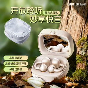 หูฟังแบบหนีบ Yueying บลูทูธ 6.0 ชาร์จแบบ Type-C แบตเตอรี่ใช้งานได้ 8 ชั่วโมง สำหรับเล่นกีฬา เล่นเกม และเดินทาง พร้อมกระเป๋าแบบหนีบสปริง - Product Image 4