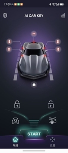 Sistema di Allarme Auto BLE APP con Accesso Senza Chiave Bidirezionale, Avvio a Pulsante e Controllo Remoto per la Sicurezza - Product Image 2