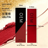 Lápiz Labial Mate Mineral de 5 Colores Sin Logotipo, Vitamina E, Tubo Rojo, Impermeable, Suave, de Larga Duración, Alta Calidad, Disponible en Pequeños Lotes