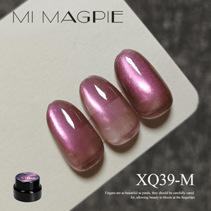 AILANUO 5g HEMA Free Vegan Amber Cat Magnetic Gel Collection Very Good Jelly Red Cat Eye Nail Gel Polish Wholesale - Product Image 3