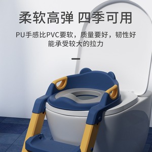 Childrens Toilet Seat With Step Stool Foldable Portable <b>Potty</b> <b>Training</b> Seat For Toddlers Bathroom Use - Product Image 3