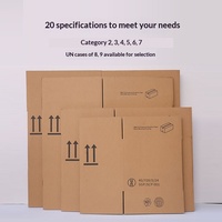 Certification TUV Hong Kong pour l'emballage de marchandises dangereuses, carton international, emballage de batterie au lithium, boîte rectangulaire pour transport aérien
