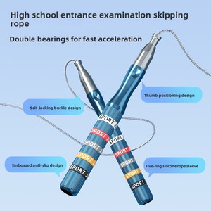 Corde à sauter personnalisable en acier à <span class=keywords><strong>double</strong></span> roulement pour élèves du primaire et du collège, compétition d'examen pour enfants et hommes - Product Image 4