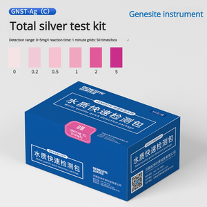 <span class=keywords><strong>Kit</strong></span> de <span class=keywords><strong>test</strong></span> de chlore résiduel Suijing Meter Heavy Metal, bandelettes de <span class=keywords><strong>test</strong></span> colorimétriques rapides pour l'ironie totale et le cuivre total - Product Image 2
