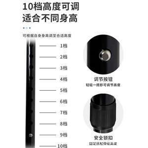 Canne Lan Hong avec support, poignée noire antidérapante pour l'aide à la marche des personnes âgées - Product Image 3