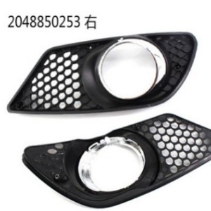Mercedes-Benz C-Class W204 Fog Light Bezel 2048850353R 2048850253L Plastic Trim Cover - Product Image 4