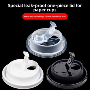 HANYONG 80mm 90mm PP coperchi 6 8 9 10 12 16 20 22oz coperchio di carta tazza di caffè all'ingrosso coperchi di plastica con tazze - Product Image 1