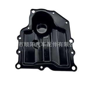 Cárter de Aceite de Transmisión 0AM325219C para Sagitar, Pieza de Repuesto Nueva - Product Image 3