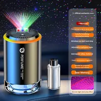 Diffuseur d'air de voiture intelligent en métal Lumière étoilée tricolore Vaporisateur d'aromathérapie liquide longue durée Parfum d'ambiance