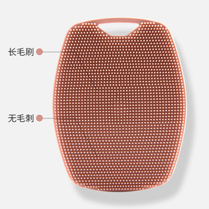 Silicone Cleaning Brush Oval Shape Baby Bath Brush Safe Certified - Product Image 2