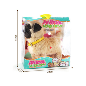 Chien en <span class=keywords><strong>peluche</strong></span> électrique HTL avec sac à dos de transport, jouet interactif pour enfants, qui marche et aboie, contrôle tactile - Product Image 5