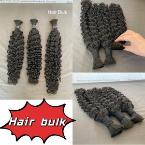 Extensions de cheveux naturels sans trame, mèches de cheveux humains pour tresses, mèches de cheveux naturels bouclés - Product Image 6