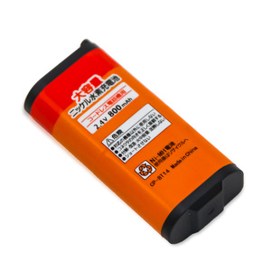 12V-2.4V 2500mah-800mah 镍氢电池，适用于 BT-14 无线电话，稳定的电源性能和快速的全球运输 - Product Image 3