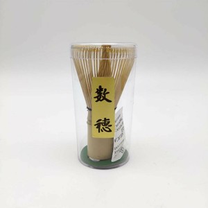 Logo personalizzato organico Matcha tè verde in polvere frusta di bambù ispirato alla natura pennello di miscelazione con Logo Packaging <span class=keywords><strong>per</strong></span> caffè e set da tè - Product Image 6