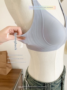 Sujetador de soporte suave para mujer con sensación desnuda, transpirables flexiones, propiedades antiflacidez, tira de gelatina fina, logotipo tejido de punto en la Copa - Product Image 4