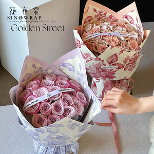 Sinowrap mới gói hoa giấy 69 + H51 + 19cm một mặt hoa mẫu in ấn wrapper không thấm nước bán buôn nhà máy trực tiếp - Product Image 3
