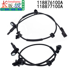 เซ็นเซอร์ล้อรถเทสล่า รุ่น Y 118876100A 118877100A เซ็นเซอร์ ABS ด้านหน้า ด้านหลัง อะไหล่ทดแทน - Product Image 2