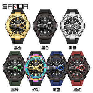 นาฬิกาดิจิตอลผู้ชาย3123 Sanda สไตล์ยอดนิยมกันน้ำนาฬิกาข้อมืออิเล็กทรอนิกส์แฟชั่นเรซินทองคำขาว - Product Image 6