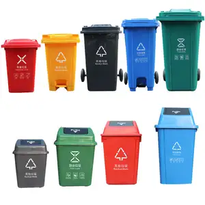 กลางแจ้ง240L ถังขยะสีเขียวรีไซเคิลถังขยะพลาสติกถังขยะล้อสามารถ