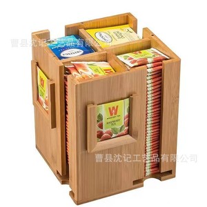 Boîte de rangement rotative pour sachets de thé en bambou, 20x20x28cm, 3 couches, pour chambre à coucher, comptoir de bar, rangement de café - Product Image 2