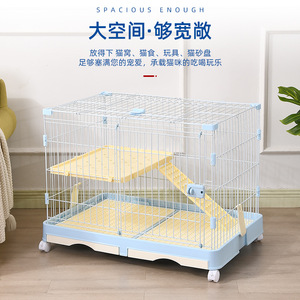 Cage pour animaux de compagnie à double paroi en fil d'acier, rectangulaire, taille moyenne, avec plateau et roulettes pour chats, chiens, lapins, cochons d'Inde - Product Image 1