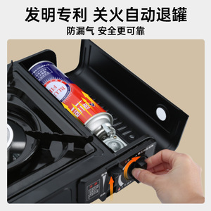 Estufa de Gas Portátil Kc 28, Aparato de Cocina para Exteriores con Dispositivo de Encendido para Camping y Picnic - Product Image 3