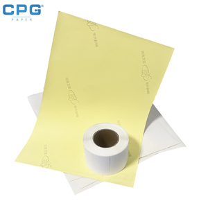 Manufacturer Bulk Self Adhesive <b>Paper</b> A4 Sheets Label <b>Paper</b> Sheets Pack Of 100 For Inventory Management - Product Image 1