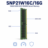 DDR4 服务器内存 RAM 8GB 16GB 32GB 64GB 模块 企业级机架式数据中心机架服务器