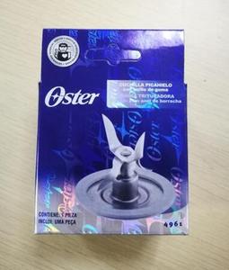 Phụ tùng máy xay Oster, Lưỡi dao Oster 4961 4655, Lưỡi dao máy xay Oster, Phụ tùng thay thế máy ép trái cây Oster - Product Image 5