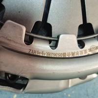 Pièces de moteur pour camion Foton, plaque de pression d'embrayage 380 mm 10 dents, disque d'embrayage, ensemble DS362