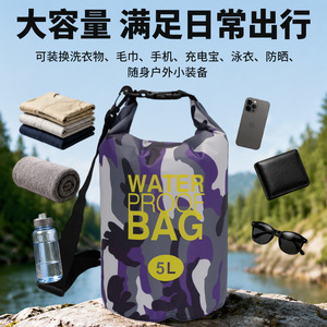 Sac étanche 5L 10L 15L 20L 30L camouflage PVC pour activités de plein air, plongée, alpinisme, sac à dos pliable léger à bandoulière - Product Image 2