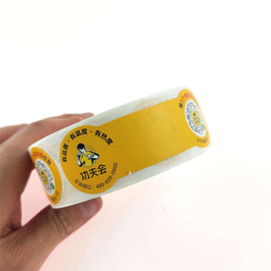 Etiquetas Personalizadas para Restaurantes, Impresión de Rollos de Etiquetas para Contenedores de Comida para Llevar, Bolsas, Cajas, Sellos de Seguridad, Etiquetas a Prueba de Manipulación para Empaques de Comida para Llevar - Product Image 2