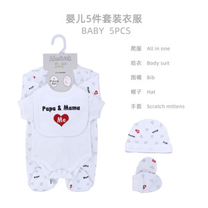 Tutine in Puro Cotone per Neonati <span class=keywords><strong>con</strong></span> Pagliaccetti per Bambini - Product Image 3