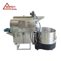 Machine à torréfier les noix commerciale de 30 kg, torréfacteur de noix sèches DONGYI, torréfacteur de noix de cajou, d'arachides et de grains de café, vente d'usine de haute qualité