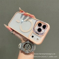 Étui de téléphone PC avec support magnétique pour objectif pour iPhone 18 17 16 15 14 13 12 Pro Max Plus avec film protecteur d'objectif transparent anti-chute gaufré